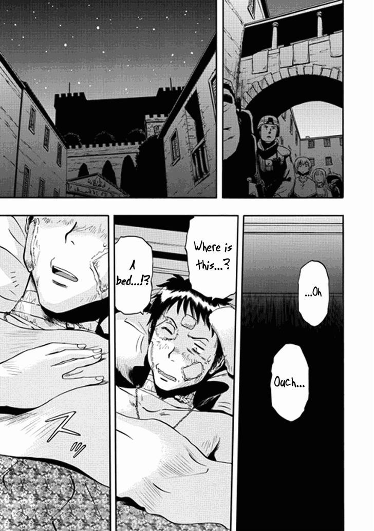 Gate - Jietai Kare no Chi nite, Kaku Tatakeri 14