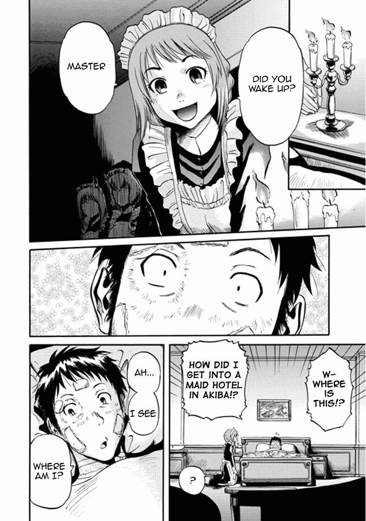 Gate - Jietai Kare no Chi nite, Kaku Tatakeri 14