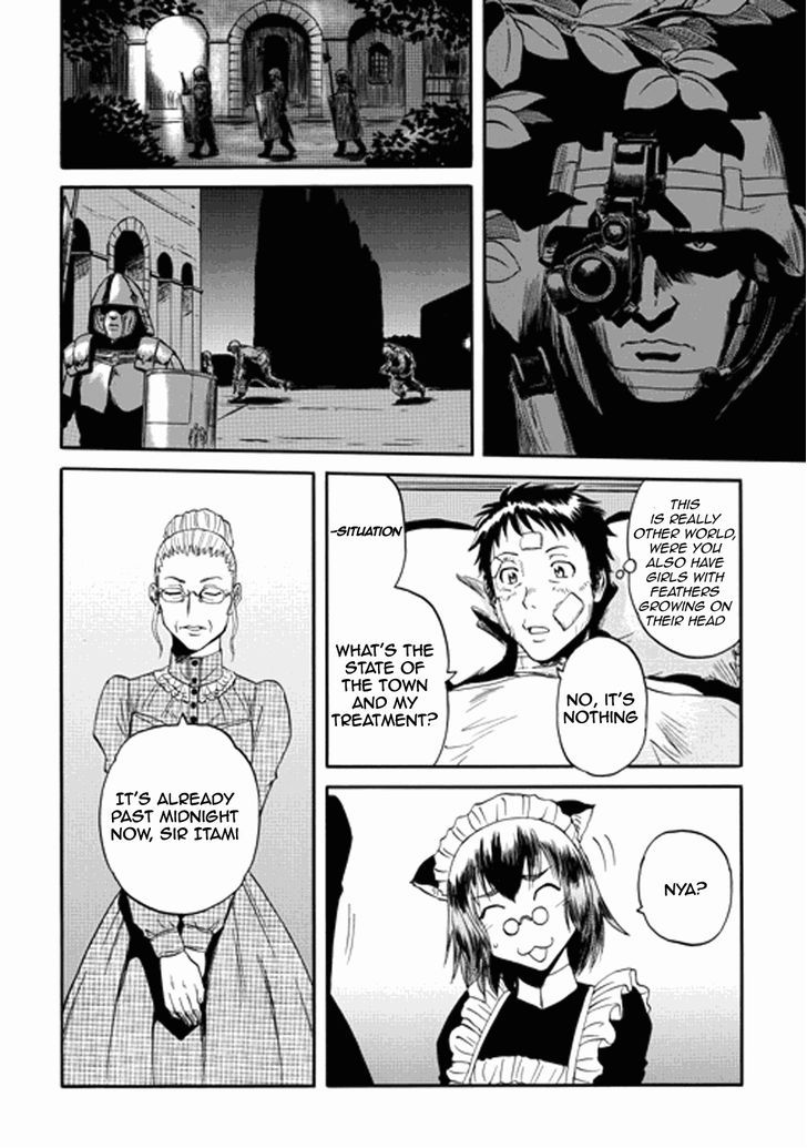 Gate - Jietai Kare no Chi nite, Kaku Tatakeri 14