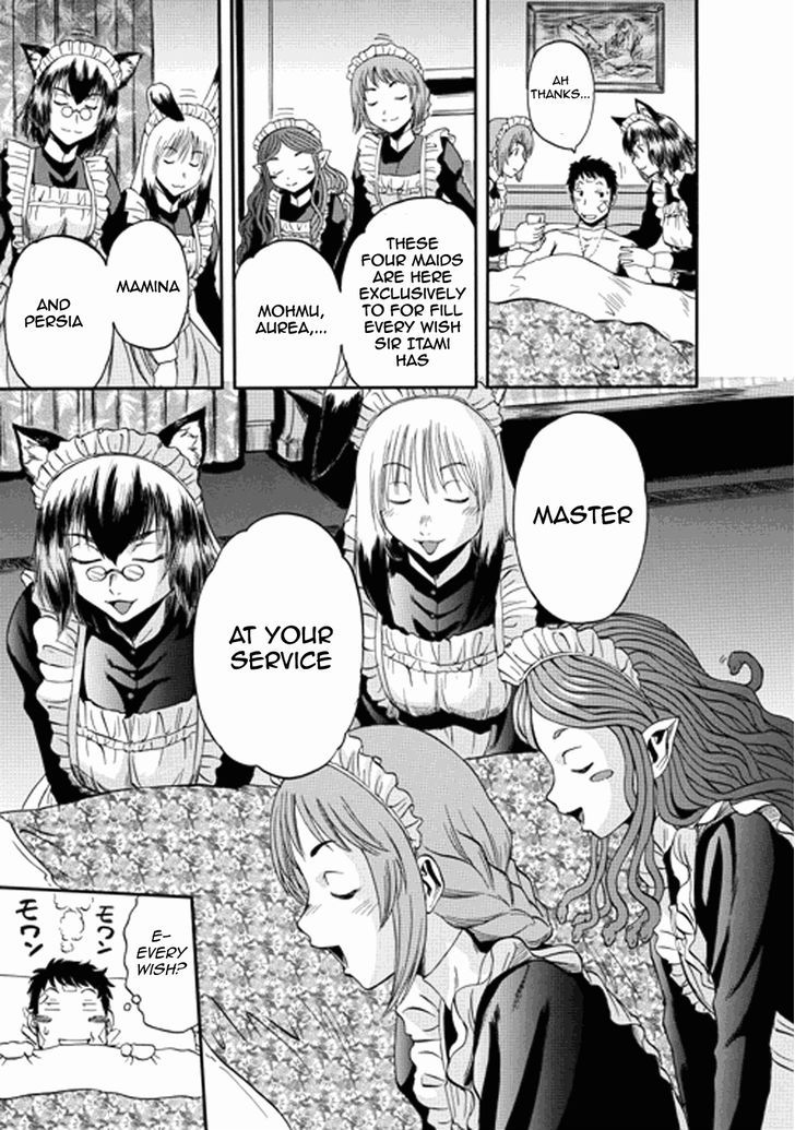 Gate - Jietai Kare no Chi nite, Kaku Tatakeri 14