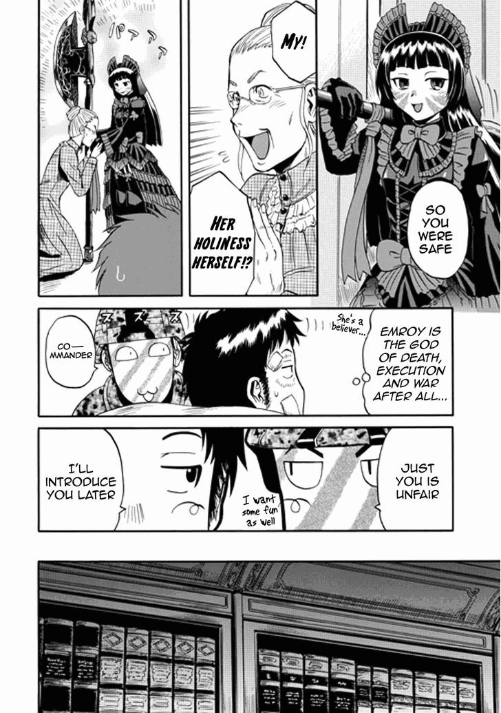 Gate - Jietai Kare no Chi nite, Kaku Tatakeri 14