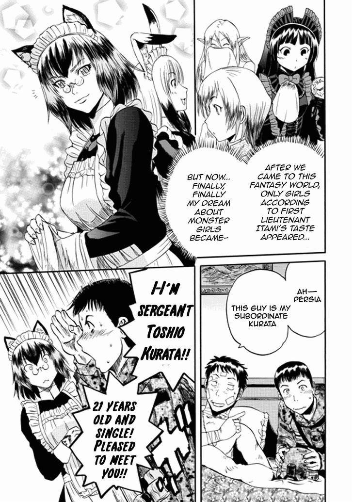 Gate - Jietai Kare no Chi nite, Kaku Tatakeri 14