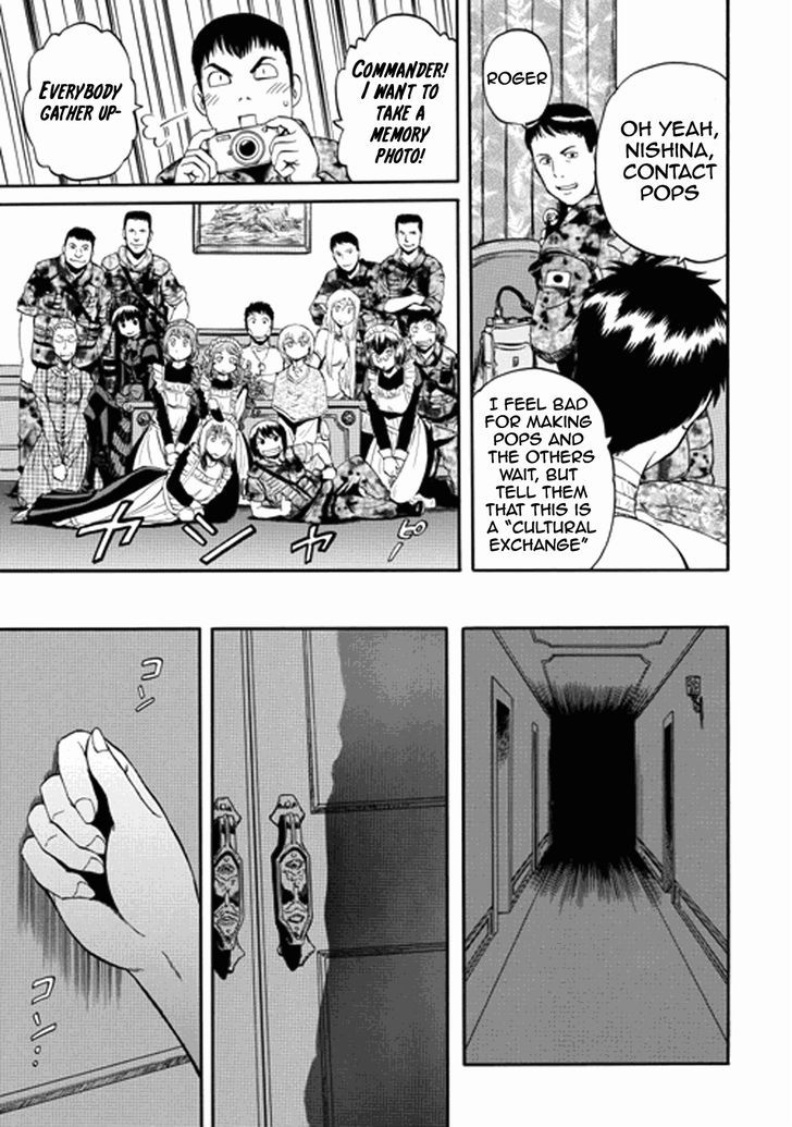 Gate - Jietai Kare no Chi nite, Kaku Tatakeri 14