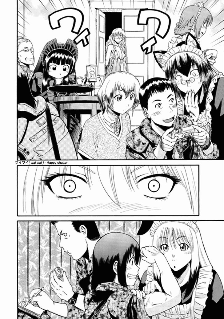 Gate - Jietai Kare no Chi nite, Kaku Tatakeri 14