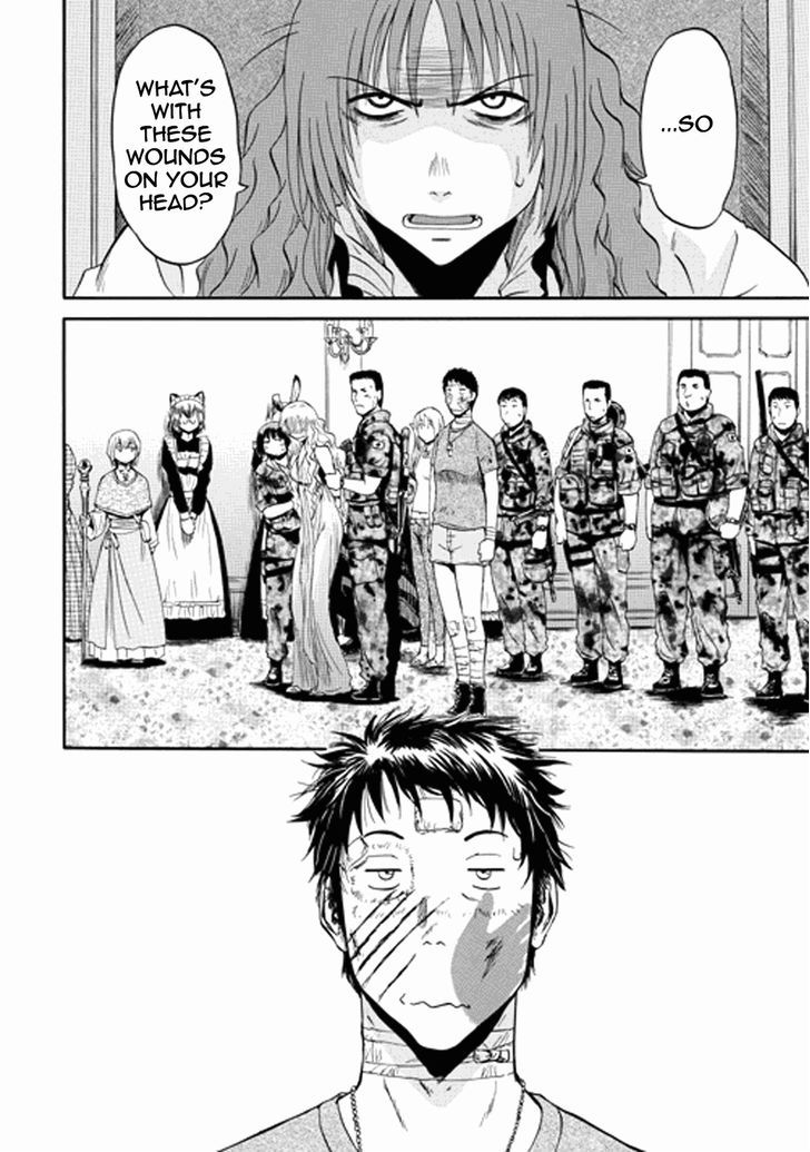 Gate - Jietai Kare no Chi nite, Kaku Tatakeri 14