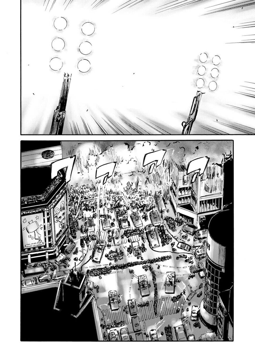 Gate - Jietai Kare no Chi nite, Kaku Tatakeri 140