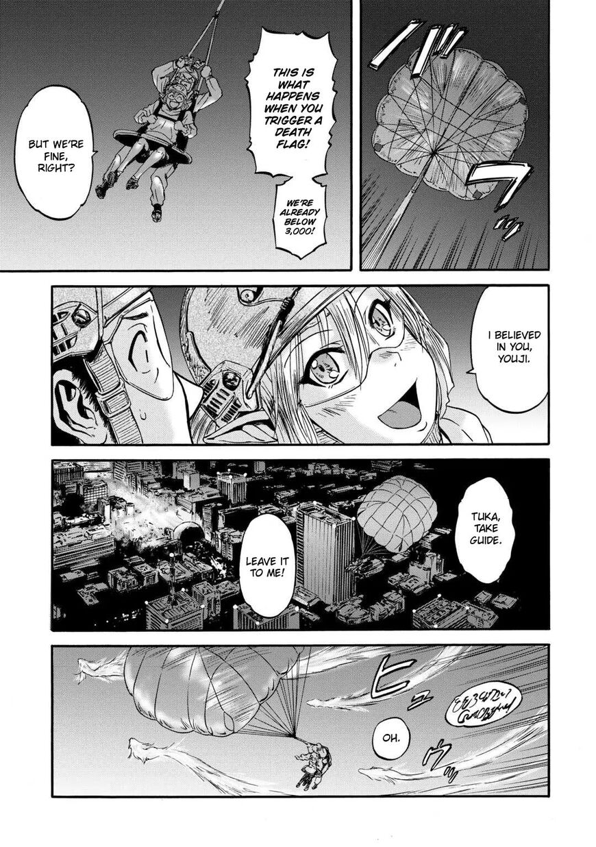 Gate - Jietai Kare no Chi nite, Kaku Tatakeri 140