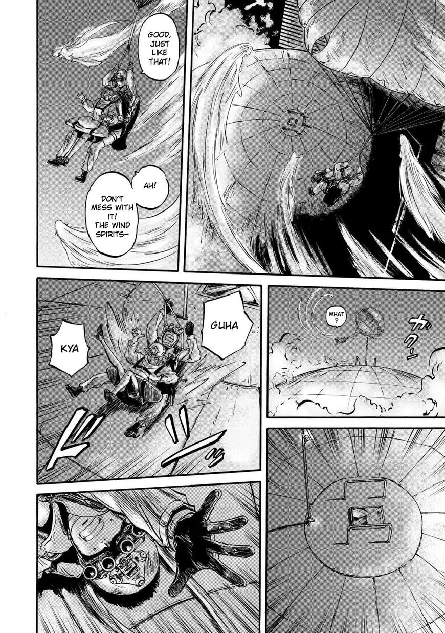 Gate - Jietai Kare no Chi nite, Kaku Tatakeri 140