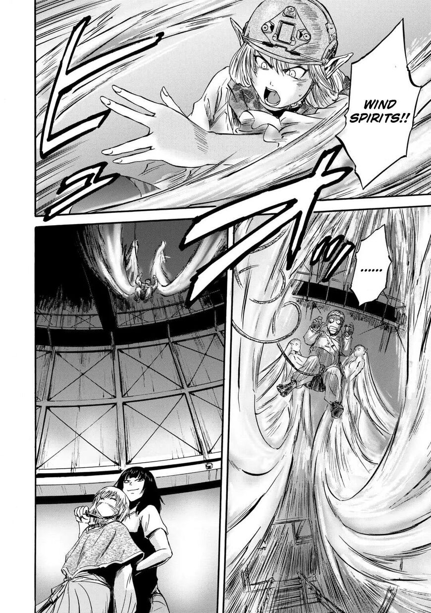 Gate - Jietai Kare no Chi nite, Kaku Tatakeri 140