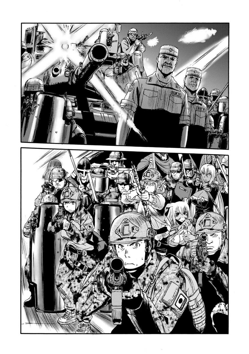 Gate - Jietai Kare no Chi nite, Kaku Tatakeri 140