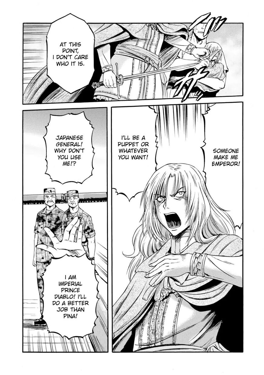 Gate - Jietai Kare no Chi nite, Kaku Tatakeri 140