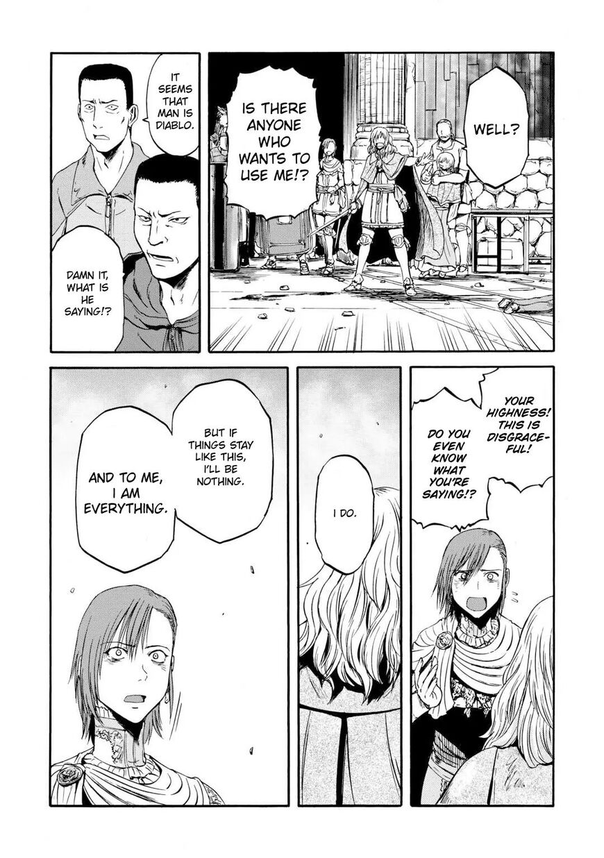 Gate - Jietai Kare no Chi nite, Kaku Tatakeri 140