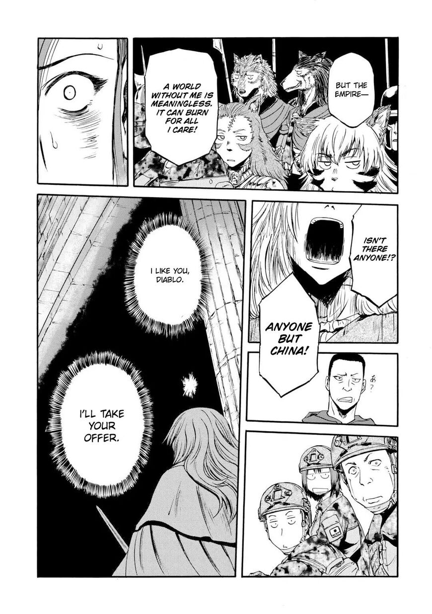 Gate - Jietai Kare no Chi nite, Kaku Tatakeri 140