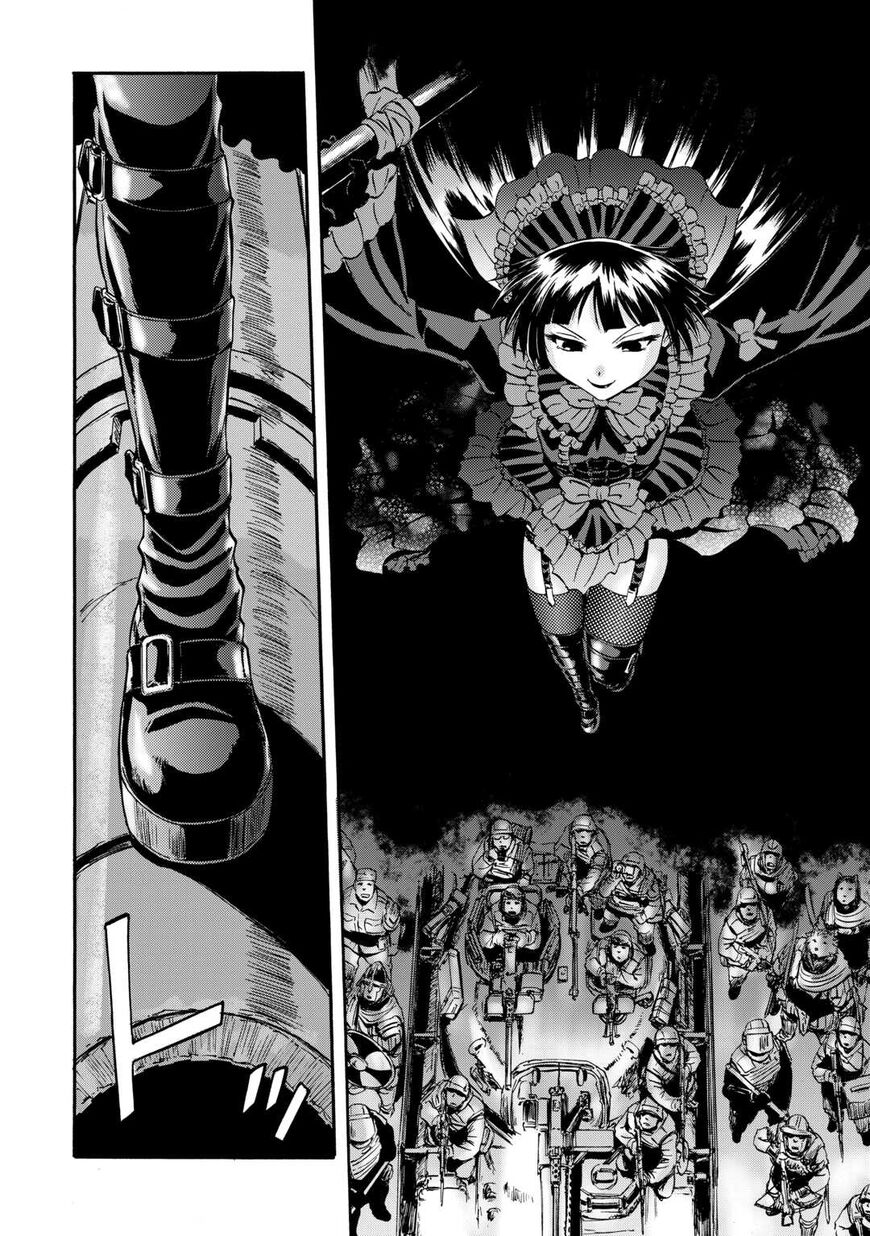 Gate - Jietai Kare no Chi nite, Kaku Tatakeri 140