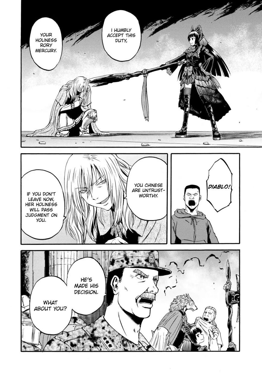 Gate - Jietai Kare no Chi nite, Kaku Tatakeri 140