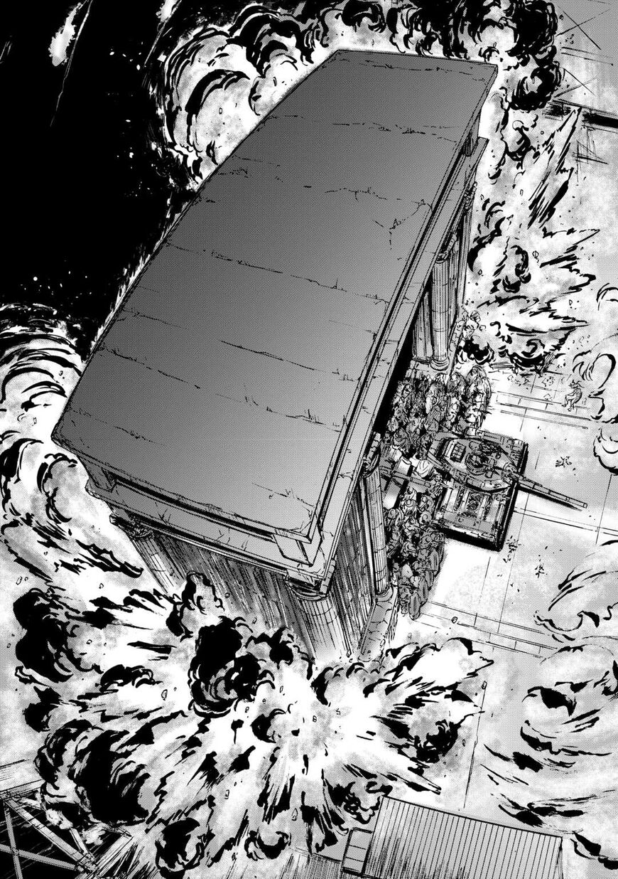 Gate - Jietai Kare no Chi nite, Kaku Tatakeri 140