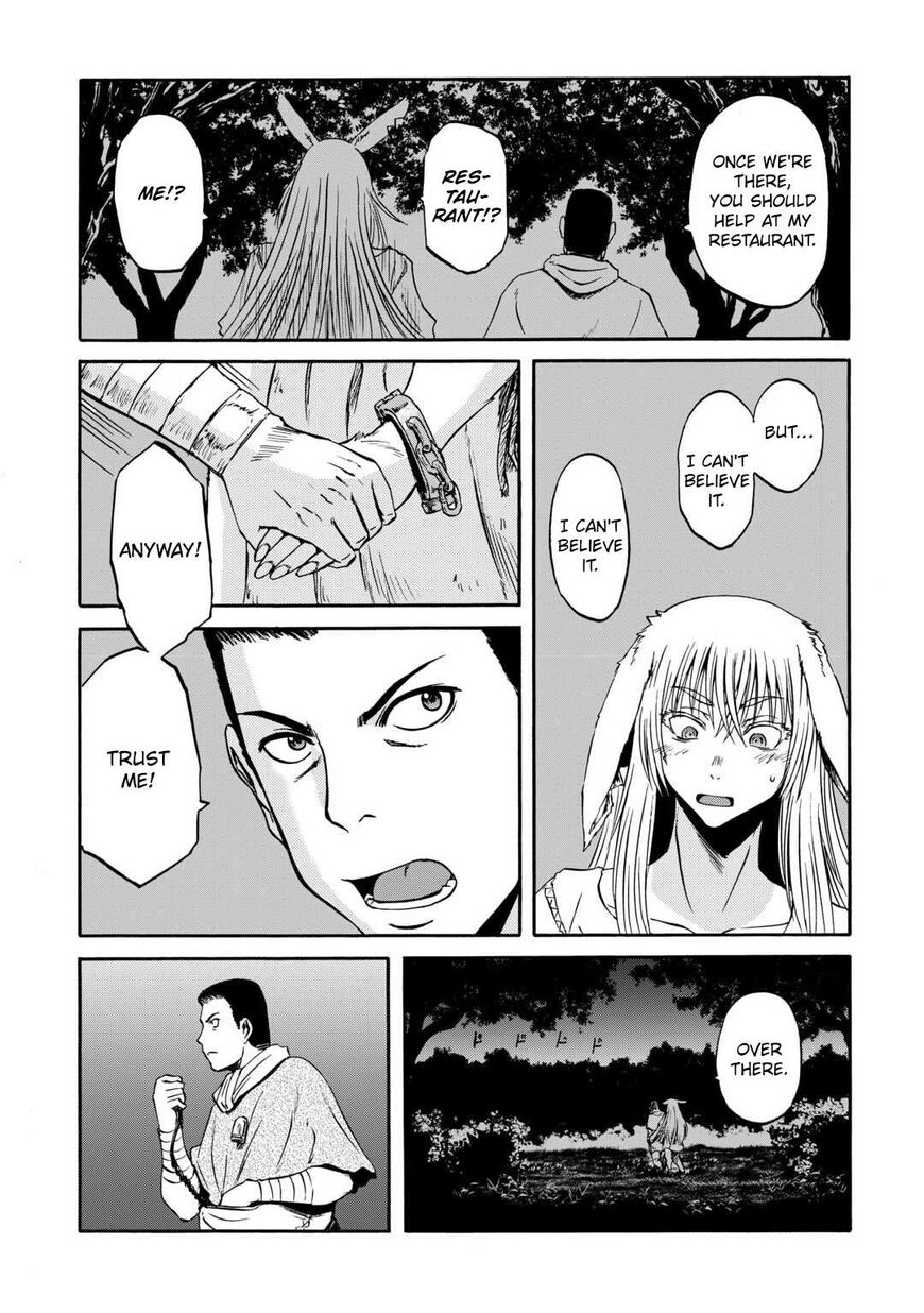 Gate - Jietai Kare no Chi nite, Kaku Tatakeri 141