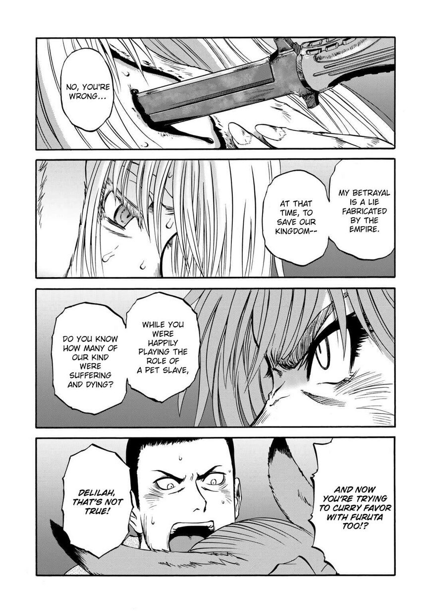 Gate - Jietai Kare no Chi nite, Kaku Tatakeri 141