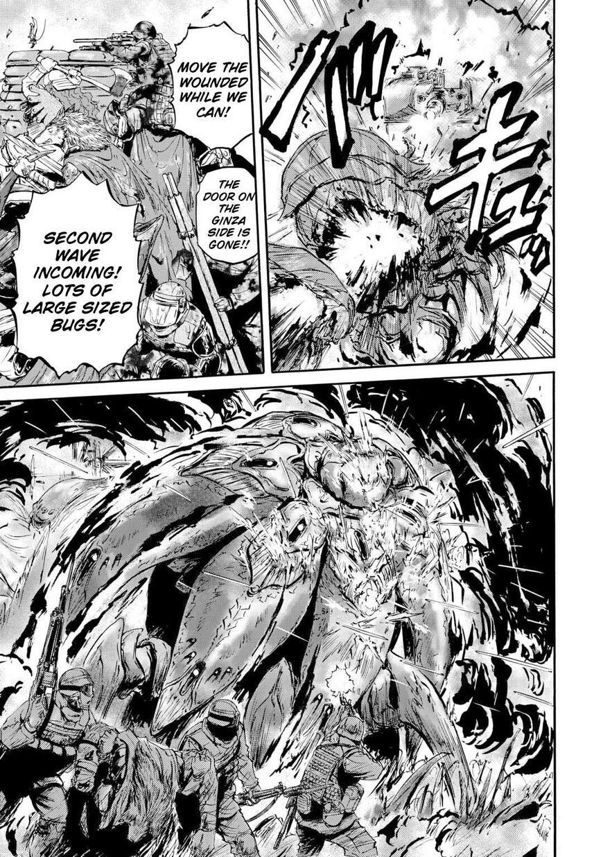 Gate - Jietai Kare no Chi nite, Kaku Tatakeri 143.1