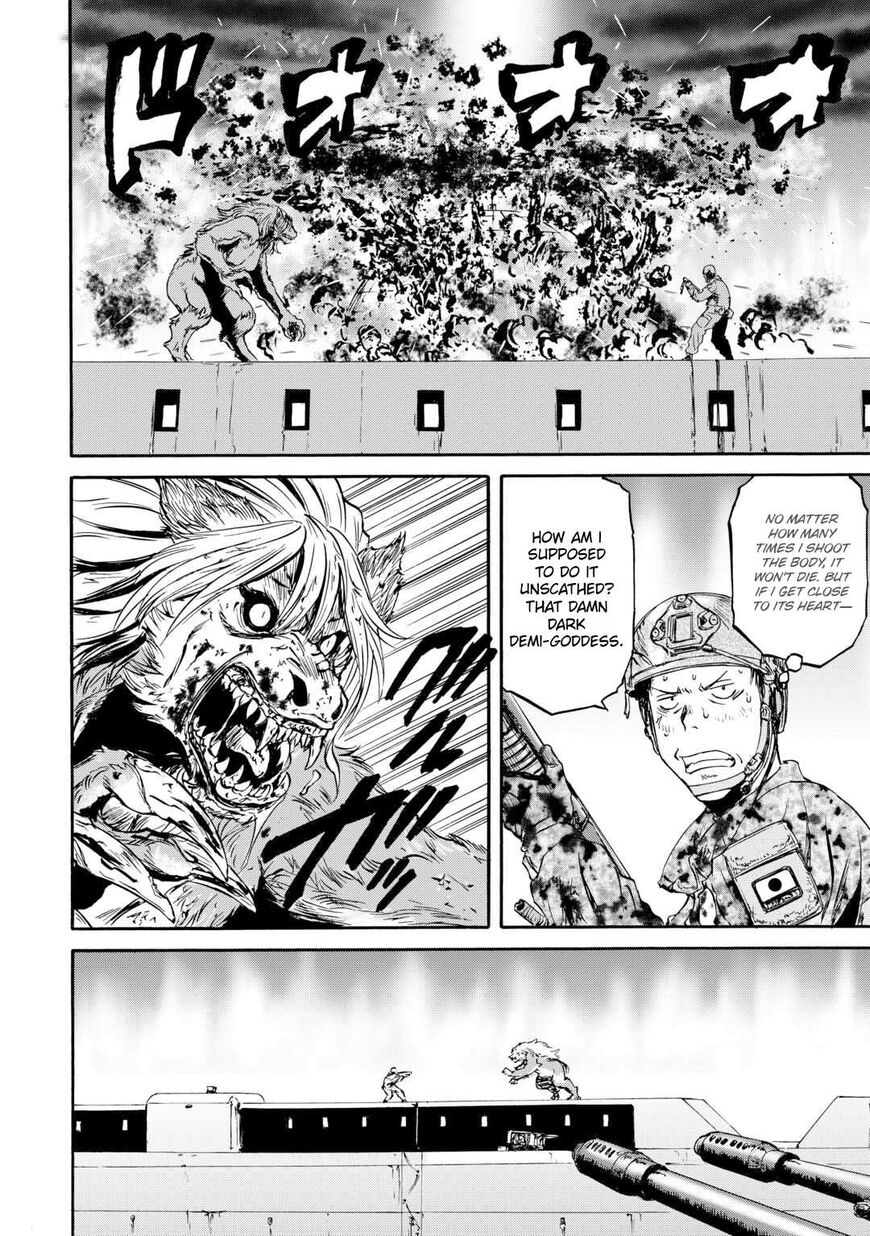 Gate - Jietai Kare no Chi nite, Kaku Tatakeri 143.1