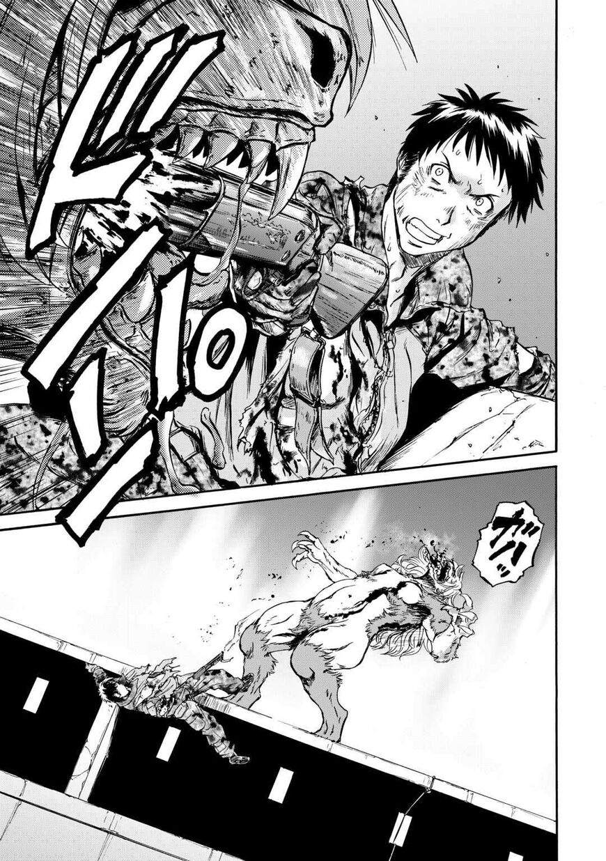 Gate - Jietai Kare no Chi nite, Kaku Tatakeri 143.1