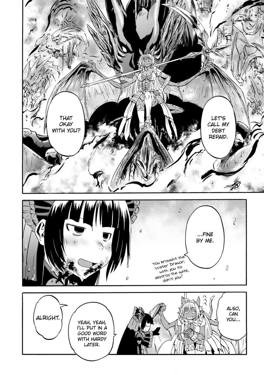 Gate - Jietai Kare no Chi nite, Kaku Tatakeri 143.1