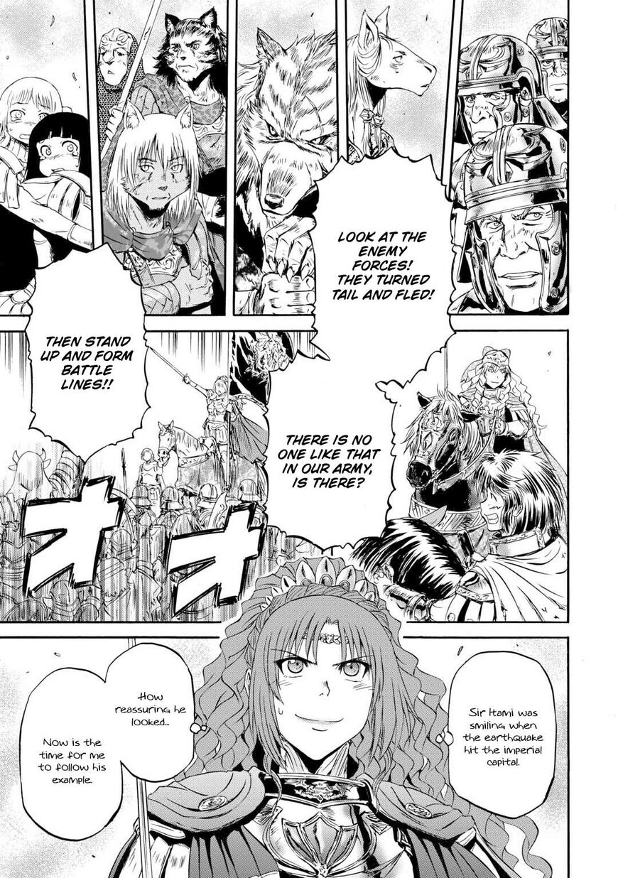 Gate - Jietai Kare no Chi nite, Kaku Tatakeri 143.1