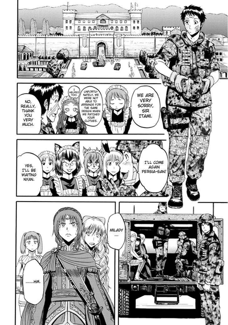 Gate - Jietai Kare no Chi nite, Kaku Tatakeri 15