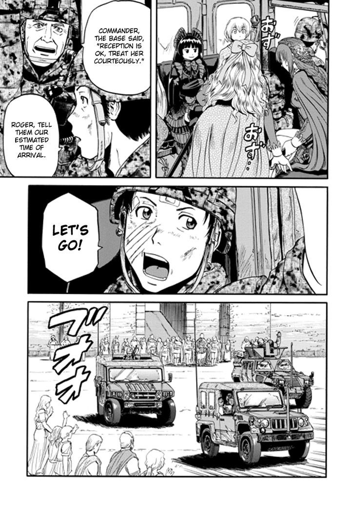 Gate - Jietai Kare no Chi nite, Kaku Tatakeri 15