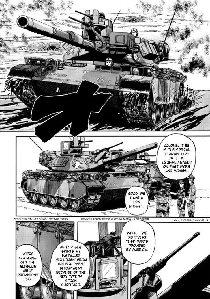 Gate - Jietai Kare no Chi nite, Kaku Tatakeri 15