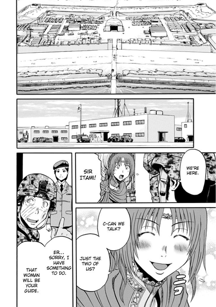 Gate - Jietai Kare no Chi nite, Kaku Tatakeri 15