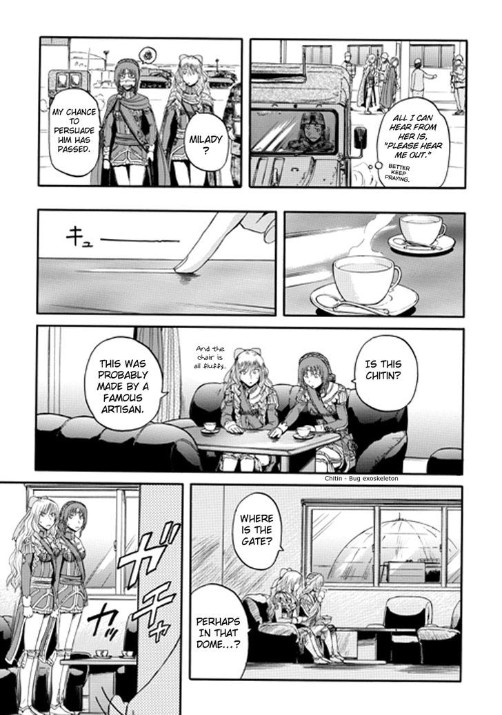 Gate - Jietai Kare no Chi nite, Kaku Tatakeri 15