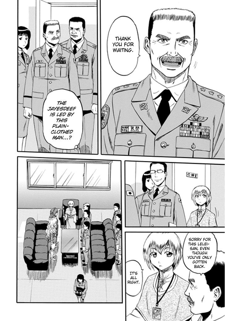 Gate - Jietai Kare no Chi nite, Kaku Tatakeri 15