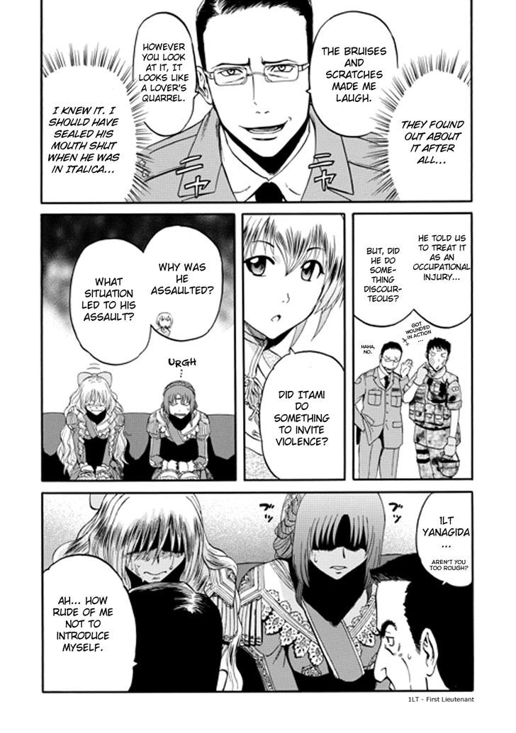 Gate - Jietai Kare no Chi nite, Kaku Tatakeri 15