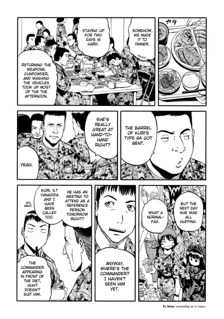 Gate - Jietai Kare no Chi nite, Kaku Tatakeri 15