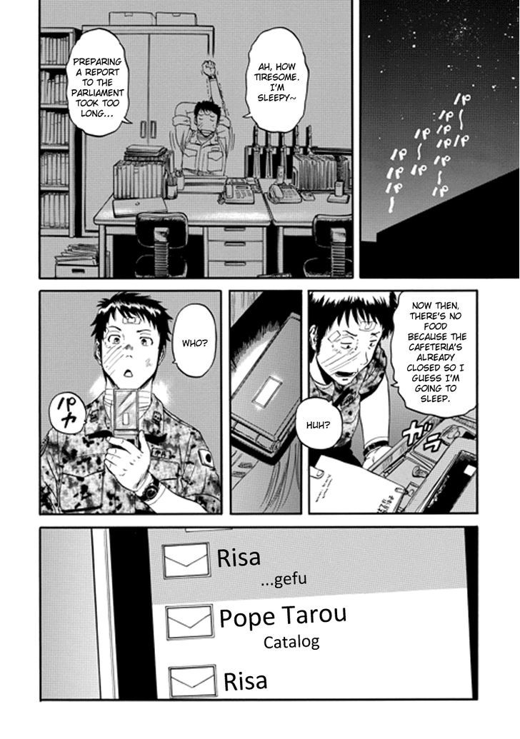 Gate - Jietai Kare no Chi nite, Kaku Tatakeri 15