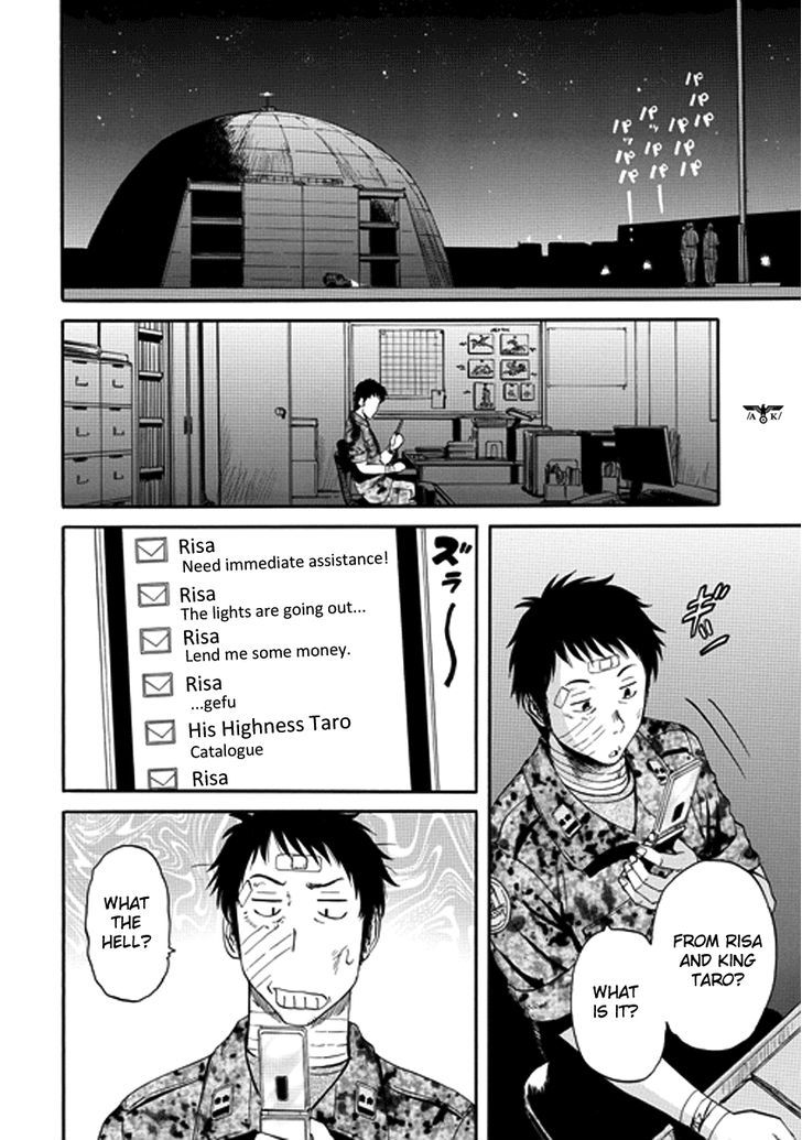 Gate - Jietai Kare no Chi nite, Kaku Tatakeri 16