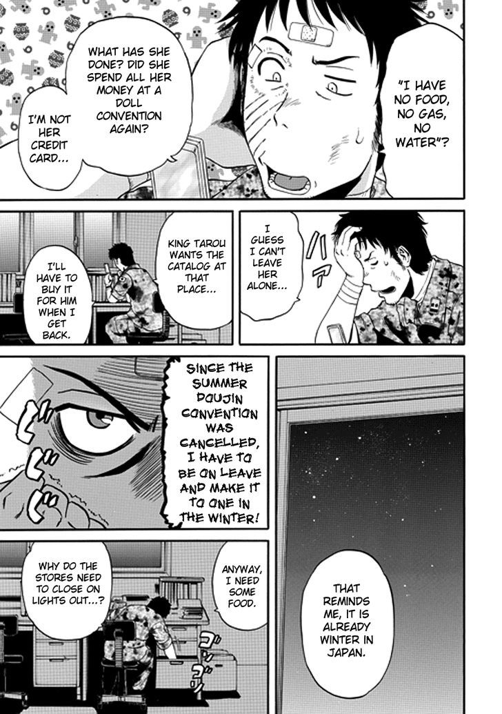 Gate - Jietai Kare no Chi nite, Kaku Tatakeri 16