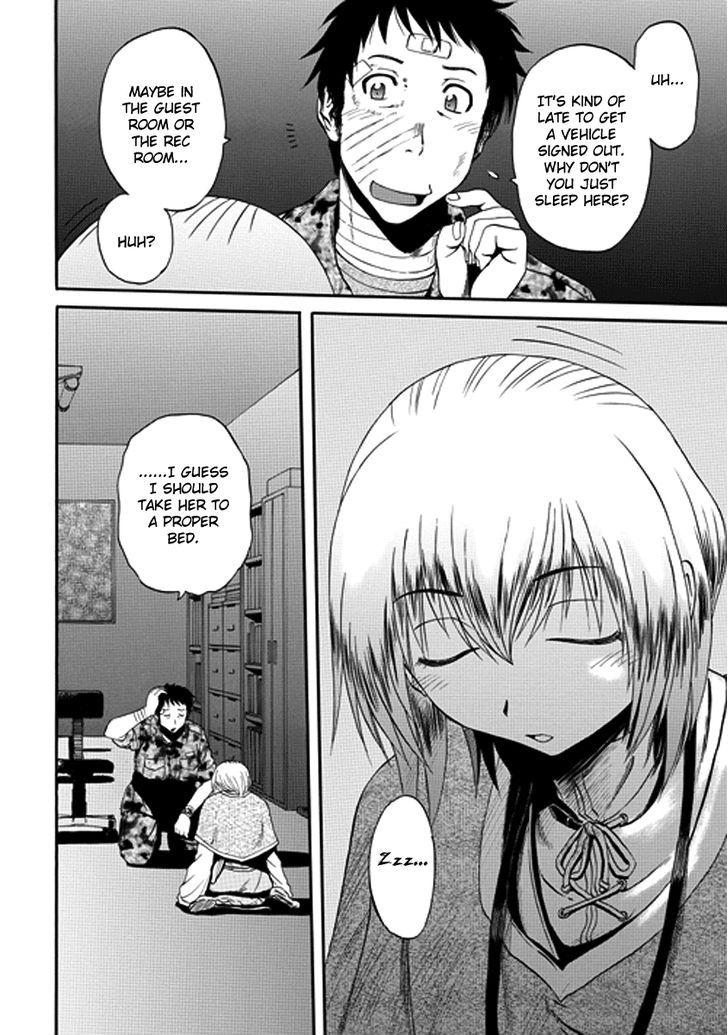 Gate - Jietai Kare no Chi nite, Kaku Tatakeri 16