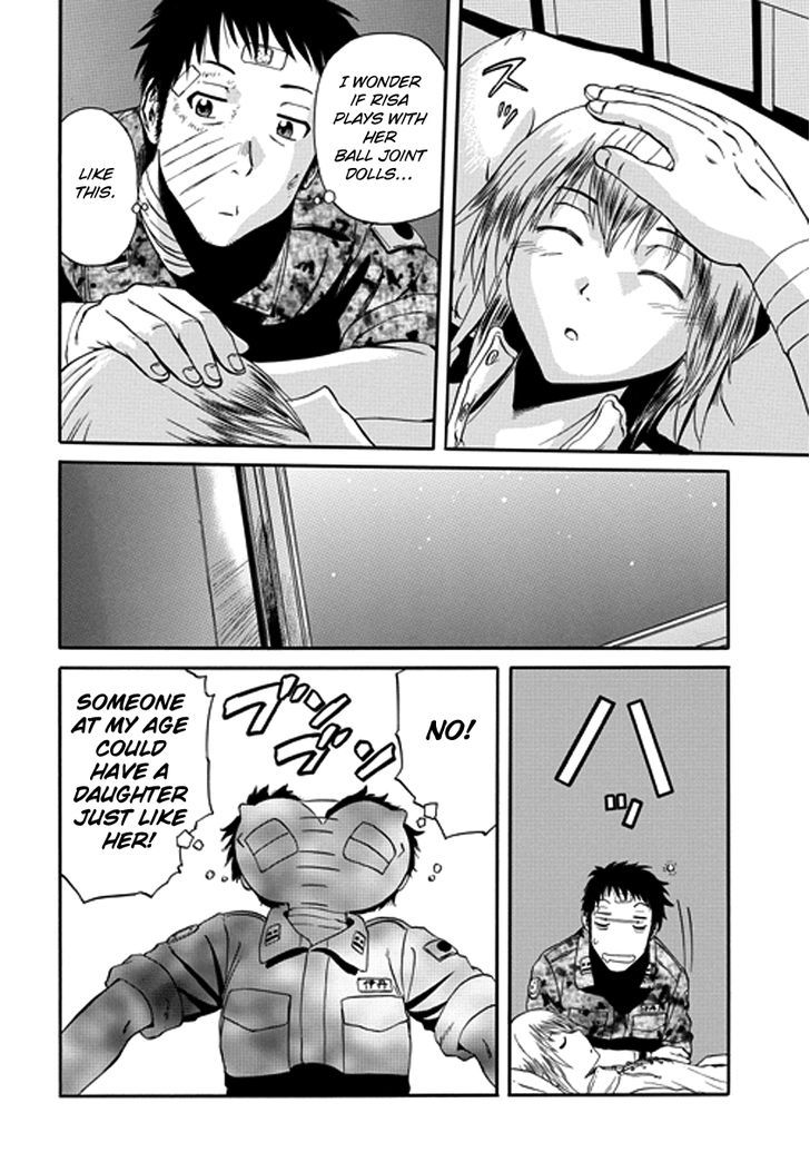 Gate - Jietai Kare no Chi nite, Kaku Tatakeri 16