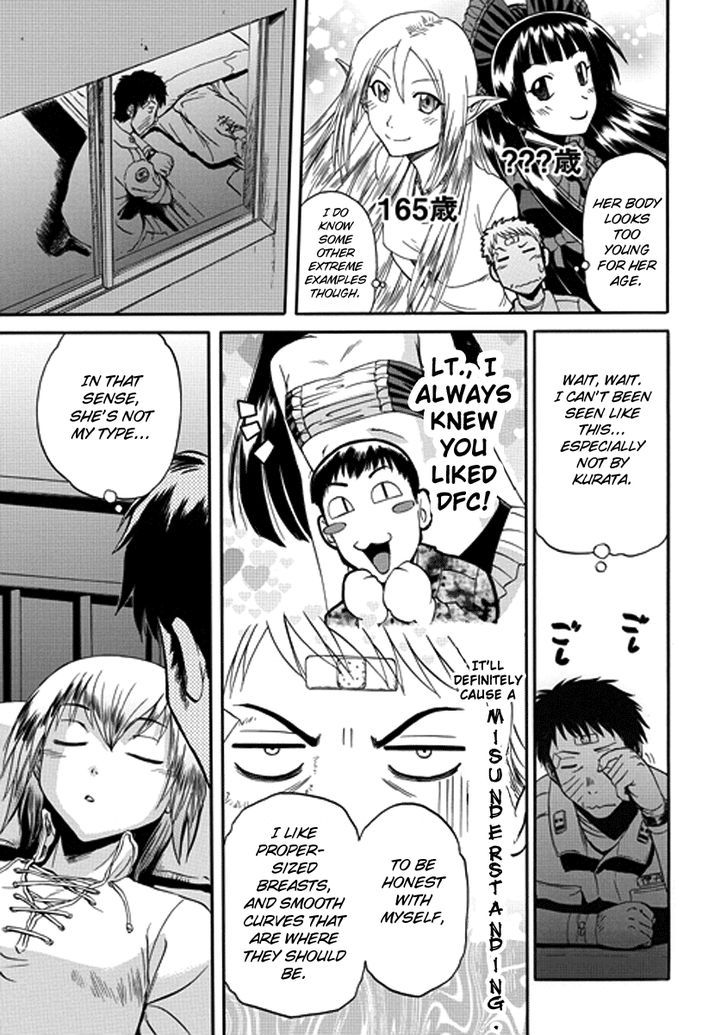 Gate - Jietai Kare no Chi nite, Kaku Tatakeri 16