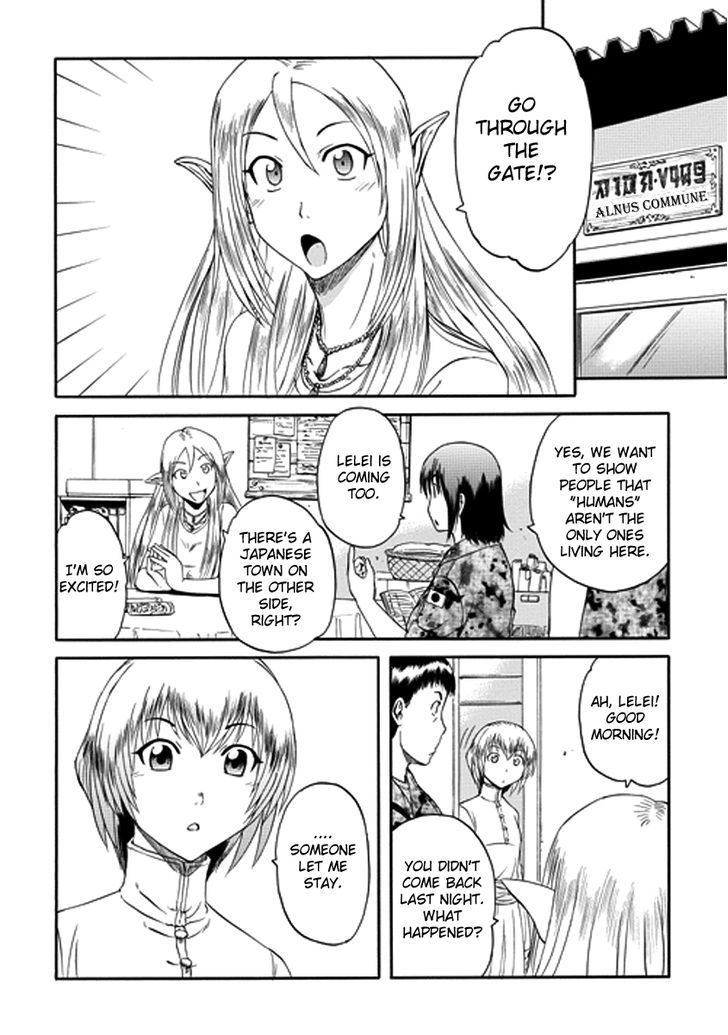 Gate - Jietai Kare no Chi nite, Kaku Tatakeri 16