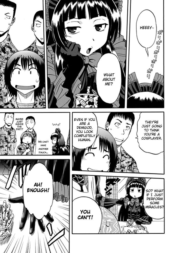 Gate - Jietai Kare no Chi nite, Kaku Tatakeri 16