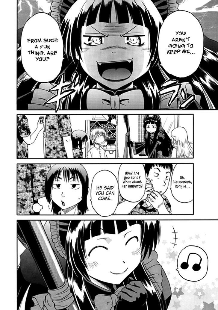 Gate - Jietai Kare no Chi nite, Kaku Tatakeri 16