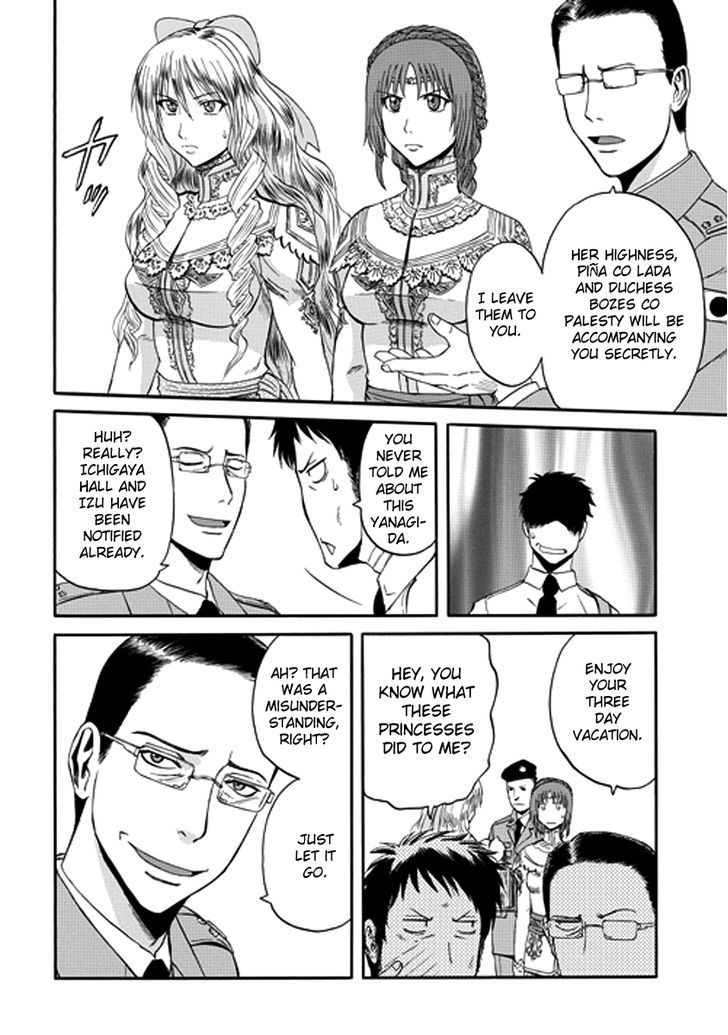 Gate - Jietai Kare no Chi nite, Kaku Tatakeri 16