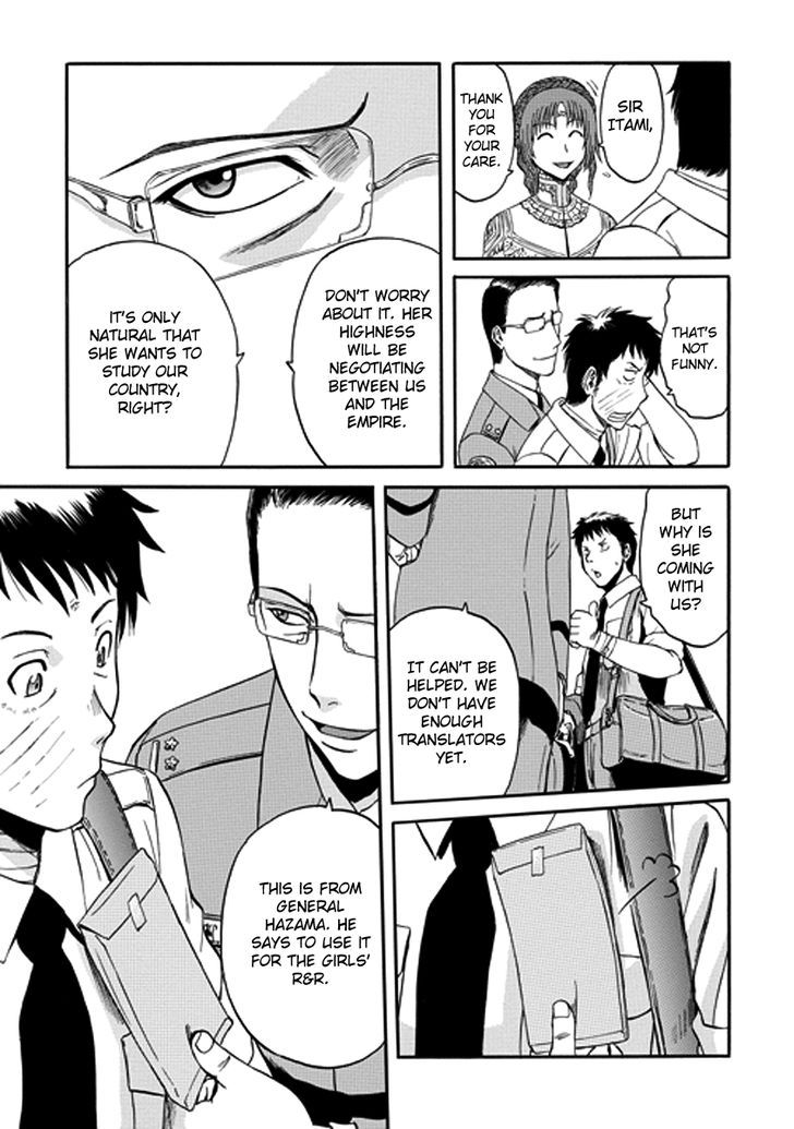 Gate - Jietai Kare no Chi nite, Kaku Tatakeri 16