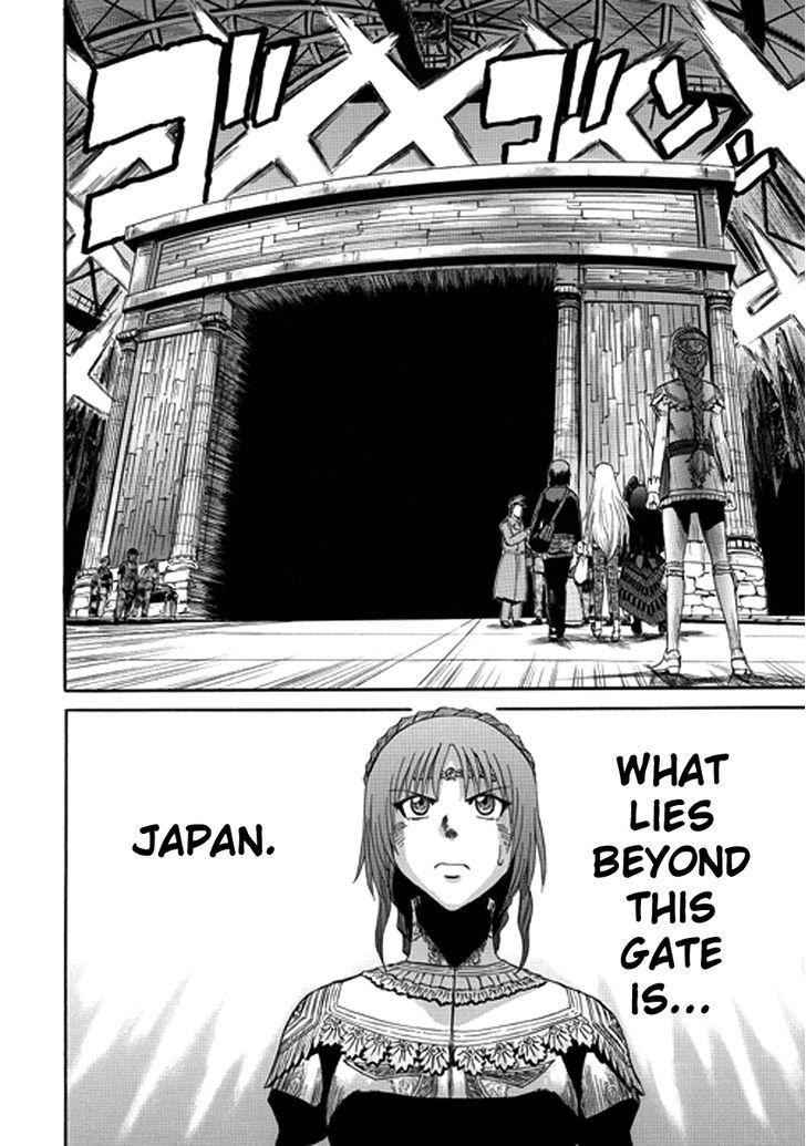 Gate - Jietai Kare no Chi nite, Kaku Tatakeri 16