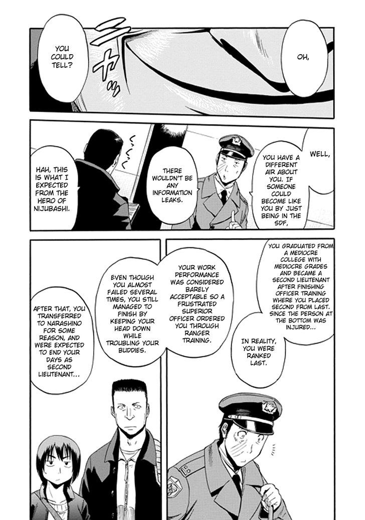 Gate - Jietai Kare no Chi nite, Kaku Tatakeri 17