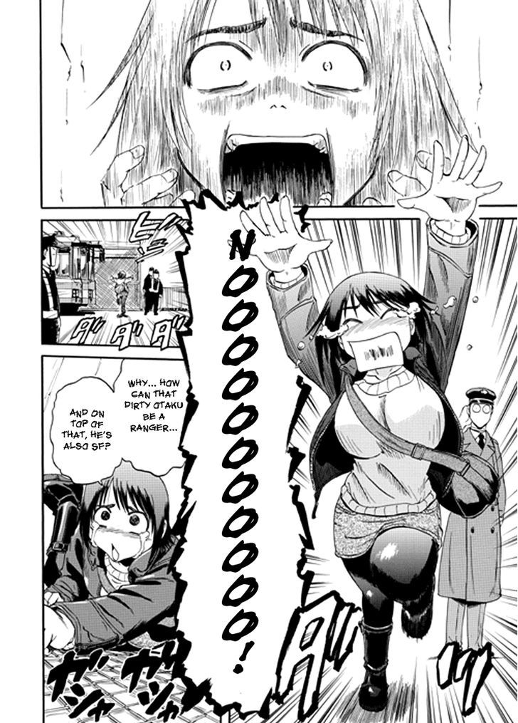 Gate - Jietai Kare no Chi nite, Kaku Tatakeri 17