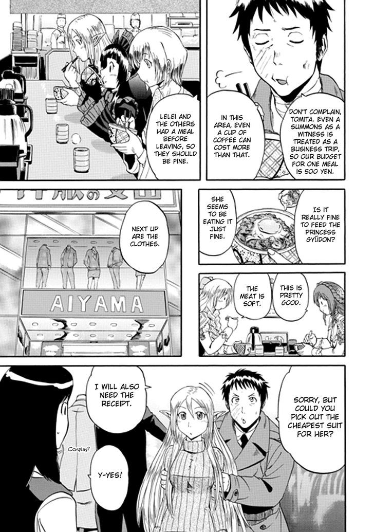 Gate - Jietai Kare no Chi nite, Kaku Tatakeri 17